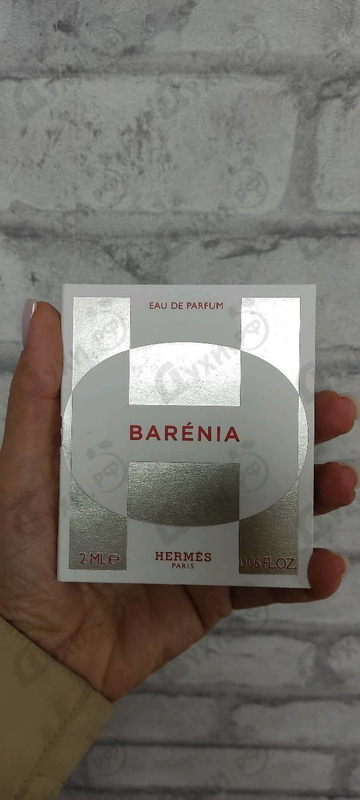 Парфюмерия Barenia от Hermes