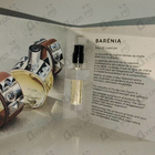 Духи Barenia от Hermes
