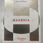 Духи Barenia от Hermes