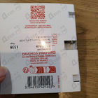 Духи Barenia от Hermes