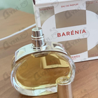 Духи Barenia от Hermes