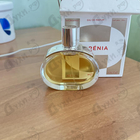 Отзывы Hermes Barenia