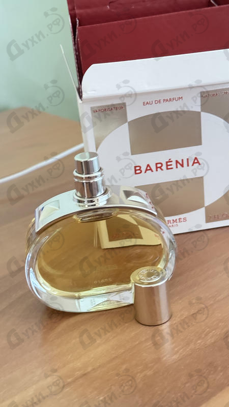 Парфюмерия Barenia от Hermes