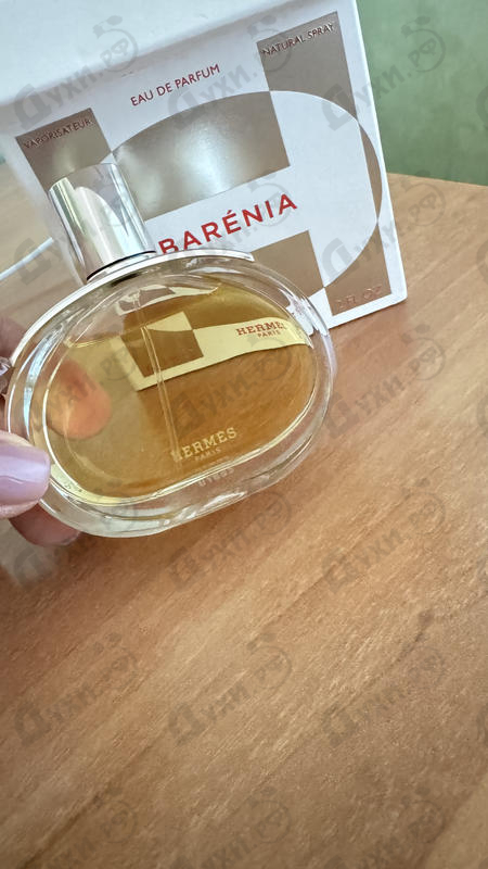 Купить Barenia от Hermes