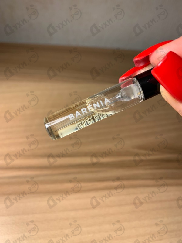 Парфюмерия Barenia от Hermes