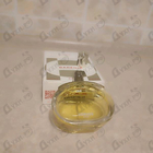 Парфюм Hermes Barenia