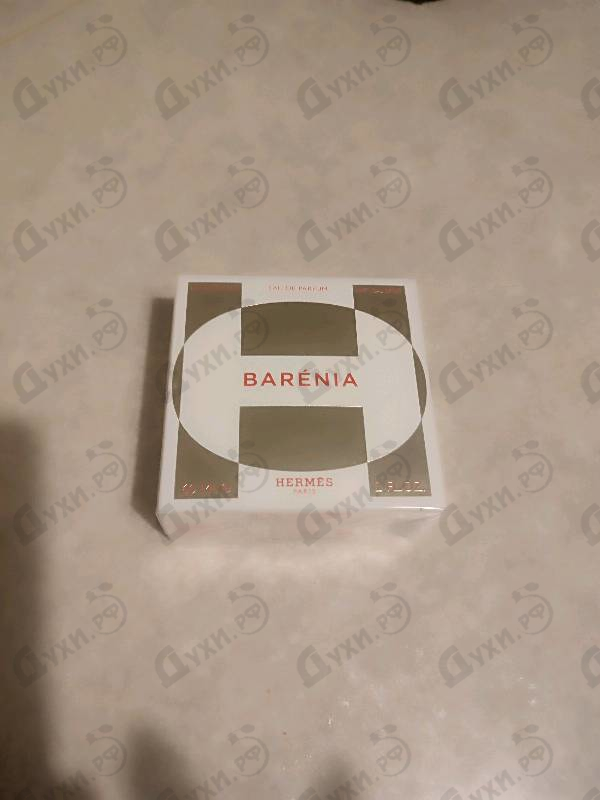 Парфюмерия Barenia от Hermes