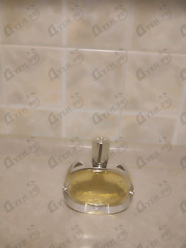 Парфюмерия Barenia от Hermes