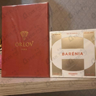 Духи Barenia от Hermes