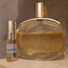 Духи Barenia от Hermes