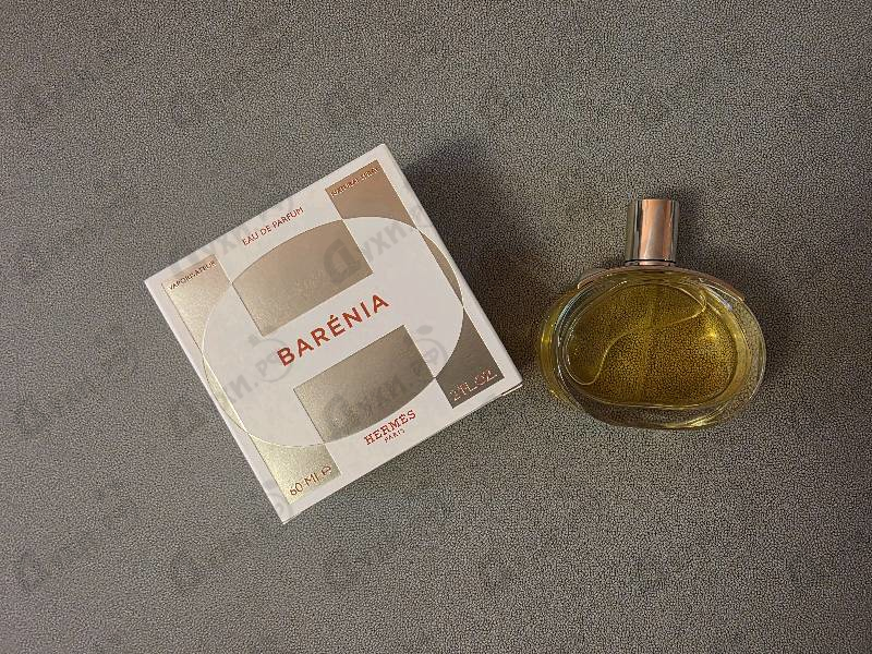 Купить Barenia от Hermes