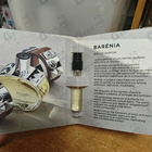 Духи Barenia от Hermes
