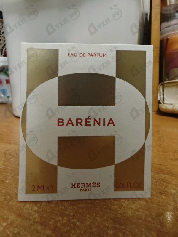 Купить Barenia от Hermes