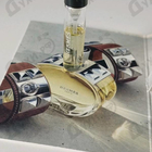Духи Barenia от Hermes