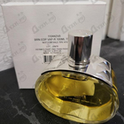 Парфюм Hermes Barenia