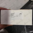 Парфюм Hermes Barenia