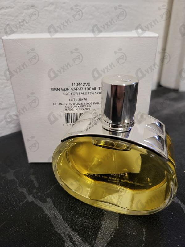 Купить Hermes Barenia