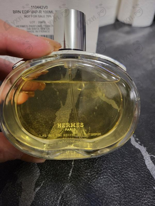 Отзыв Hermes Barenia