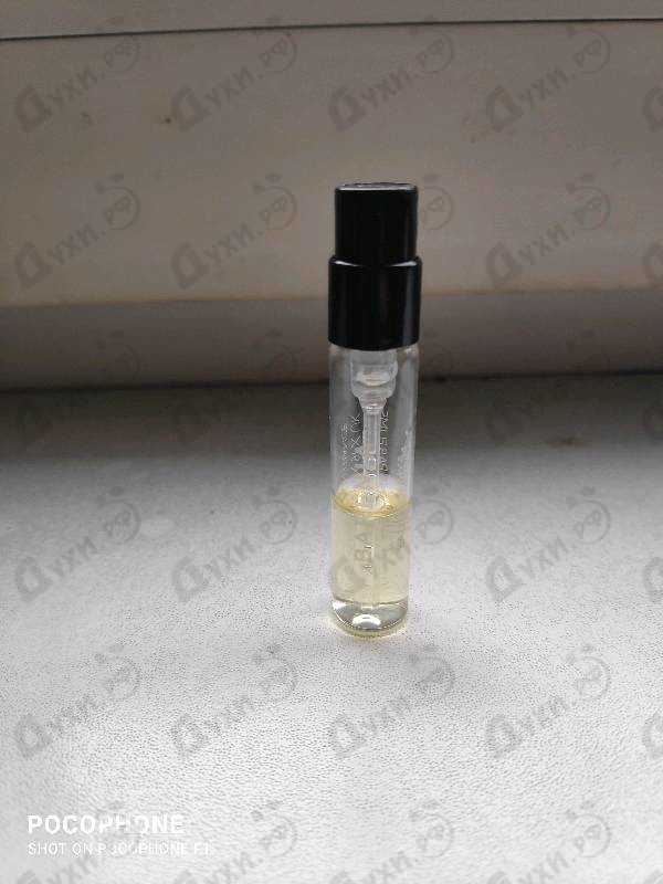 Парфюмерия Barenia от Hermes