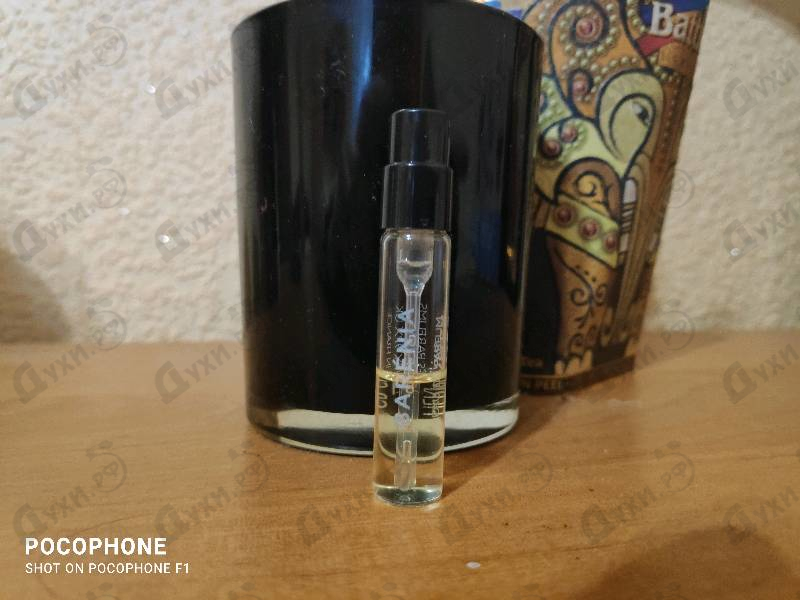 Парфюмерия Barenia от Hermes