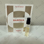 Духи Barenia от Hermes