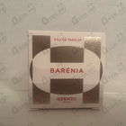 Отзыв Hermes Barenia