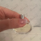 Парфюм Hermes Barenia
