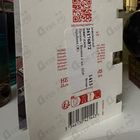 Отзывы Hermes Barenia