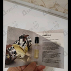 Парфюм Hermes Barenia