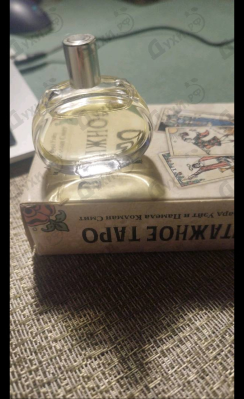 Отзывы Hermes Barenia