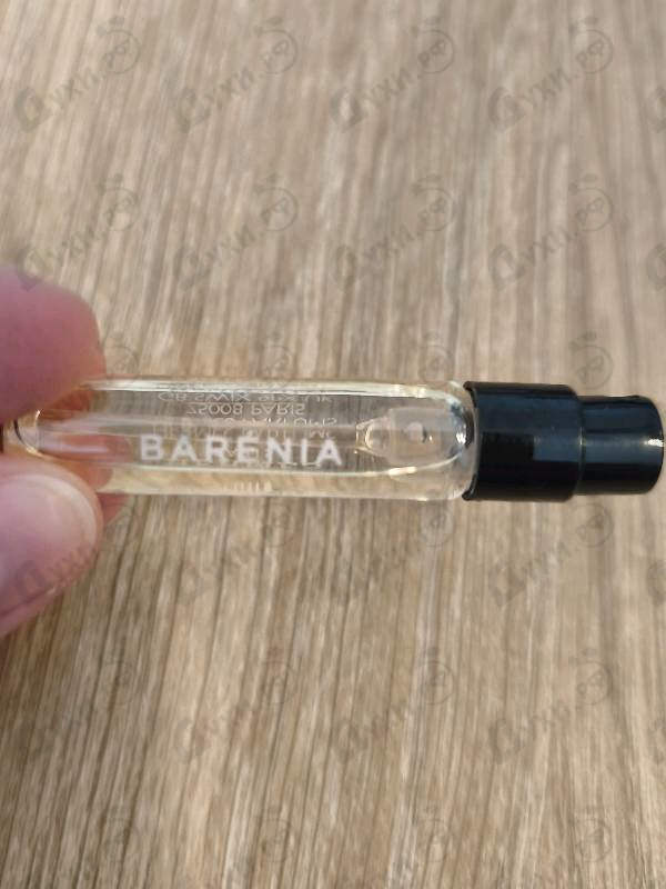 Парфюмерия Barenia от Hermes
