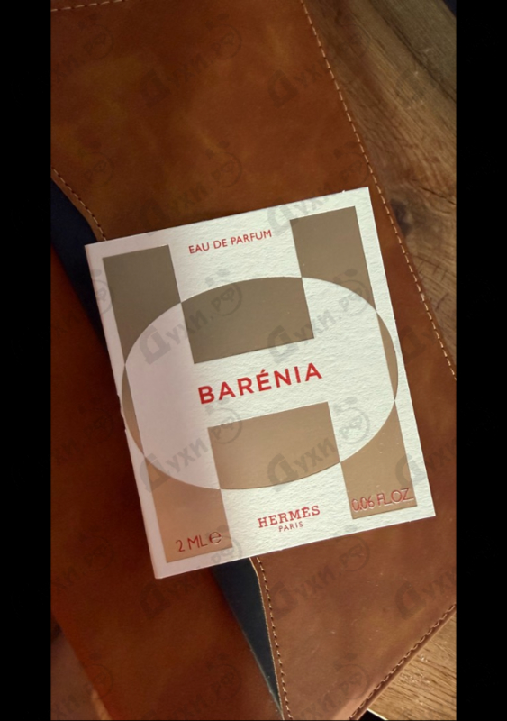 Парфюмерия Barenia от Hermes