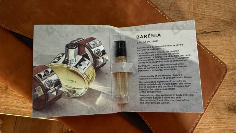 Купить Hermes Barenia