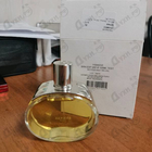 Духи Barenia от Hermes