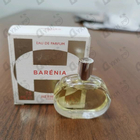 Духи Barenia от Hermes