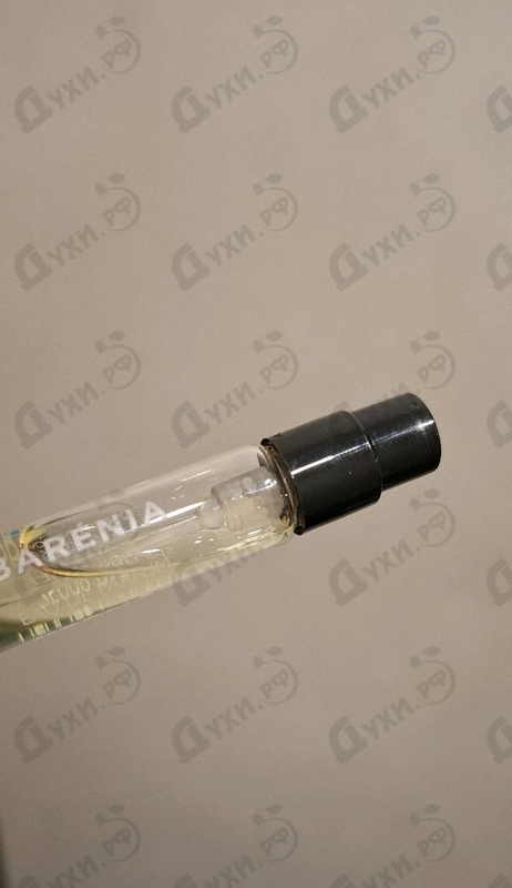 Парфюмерия Barenia от Hermes