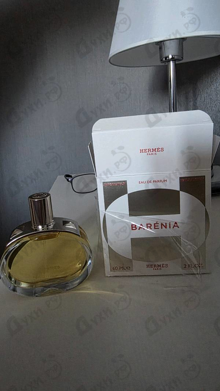 Купить Barenia от Hermes