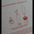 Парфюм Hermes Barenia Купить Barenia от Hermes