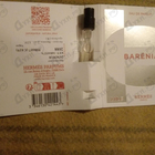 Духи Barenia от Hermes