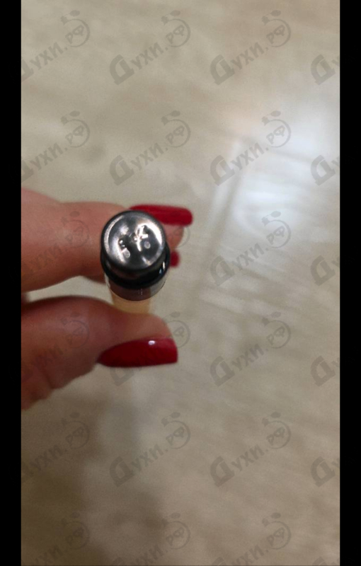 Парфюмерия Barenia от Hermes