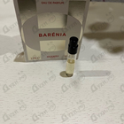 Парфюм Hermes Barenia