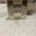 Отзыв Hermes Barenia