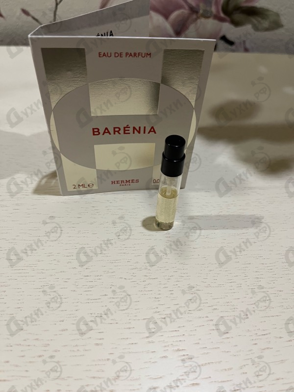 Духи Barenia от Hermes