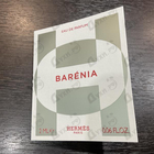 Парфюм Hermes Barenia