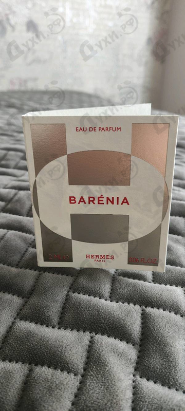 Парфюмерия Hermes Barenia