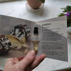 Парфюм Hermes Barenia