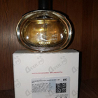 Парфюм Hermes Barenia