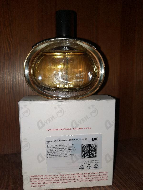 Купить Barenia от Hermes