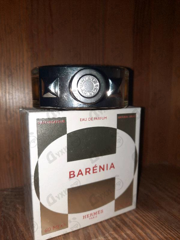 Купить Hermes Barenia