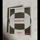 Духи Barenia от Hermes